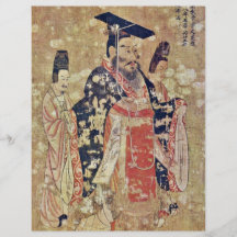Ti de Wu d'empereur de la défunte dynastie de Chou Prospectus Avec Motif