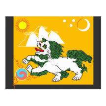 Tibet 1920 1925, China Postcards