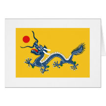 Tibet - Qing Dynasty Flag (1890–1912) Cards