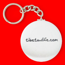 Tibetan Life Keychain