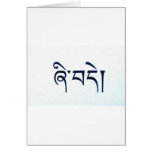 Tibetan Peace Cards
