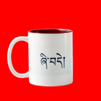 Tibetan Peace Mug