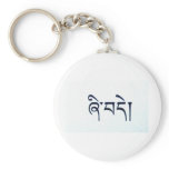 Tibetan Peace Products keychains