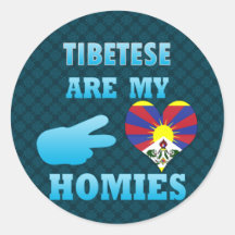 Tibeteses are my Homies Sticker