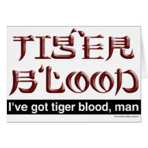 Tiger Blood Card