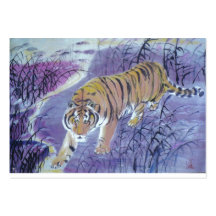 tiger crossing water business card templates