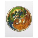 Tiger & Dragon Yin Yang letterhead