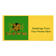 Tiger In The Grass Photo Cards