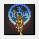 Tiger Kamon 01 磁石