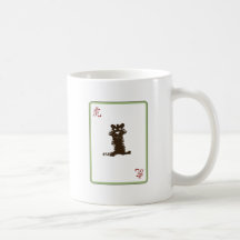 Tiger Mug