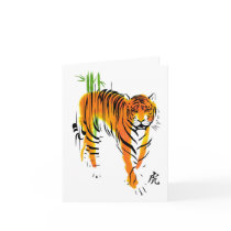 Tiger New Year Note Card 2010 (Black)