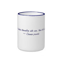 Tiger Proverb Coffee Mugs