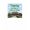 Tipping is not a city in china women's T-shirt