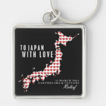 TO JAPAN, WITH LOVE KEYCHAINS