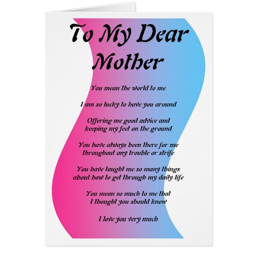 To My Dear Mother Greeting Card
