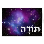 Toda Purple Galaxy Cluster Card