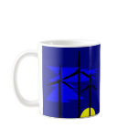 Today Coffee Mug