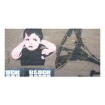 TODDLER  MUSIC photo cards