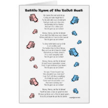 Toilet Seat Card