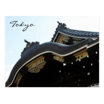 toit de tombeau de yasukuni carte postale