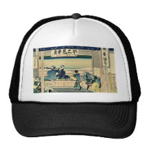 Tokaido Yoshida par Katsushika, Hokusai Ukiyoe Casquette