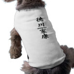 Tokugawa Ieyasu Dog Tee Shirt