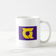 Tokushima Mugs À Café