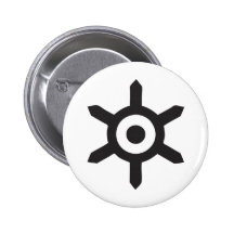 Tokyo Button