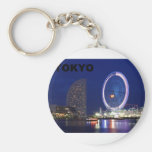 Tokyo Japan Night (St.K) Keychains