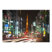 Tokyo, Japan. Tokyo Tower is a communications Photo