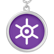Tokyo Prefecture, Japan Necklace