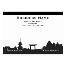 Tokyo Skyline Business Cards