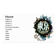 TOKYO_TRANSFER BUSINESS CARD TEMPLATE