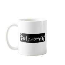 Tolerance Religious Symbols Mug