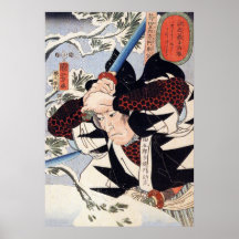 Tominomori, Utagawa Kuniyoshi Affiche