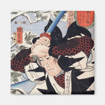 Tominomori, Utagawa Kuniyoshi Fridge Magnet