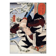 Tominomori, Utagawa Kuniyoshi Greeting Card