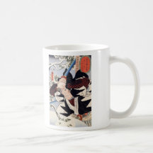 Tominomori, Utagawa Kuniyoshi Mugs
