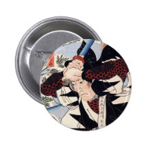 Tominomori, Utagawa Kuniyoshi Pin