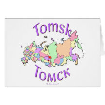 Tomsk Russie Cartes De Vœux