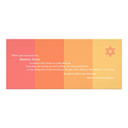 Tonal Orange Bat Mitzvah invitation