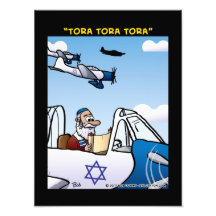 "Tora! Tora! Tora!" Photo
