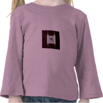 Torah Chai Tshirt
