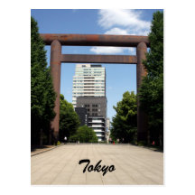 torii de daini carte postale