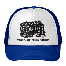 Traditional Chinese Paper Cut Year of Tiger Trucker Hats