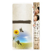 traditional cultural korea business card template