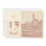Traditional Jerusalem - Bar Mitzvah Invitation