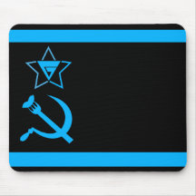 Transfatylvanian Mousepad