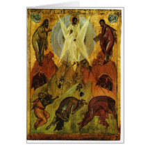 Transfiguration Greeting Card