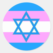 Transgender Jewish Pride Stickers